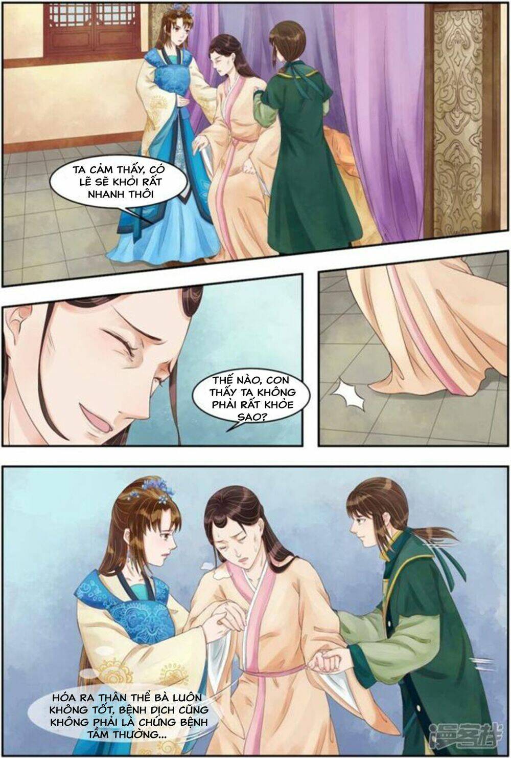 page_5.jpg