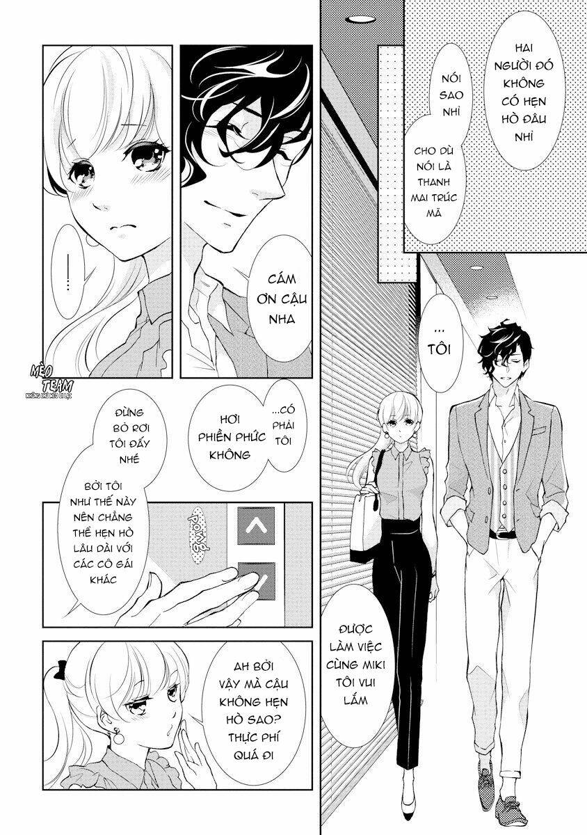 page_14.jpg