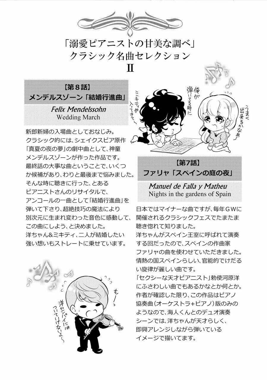 page_46.jpg