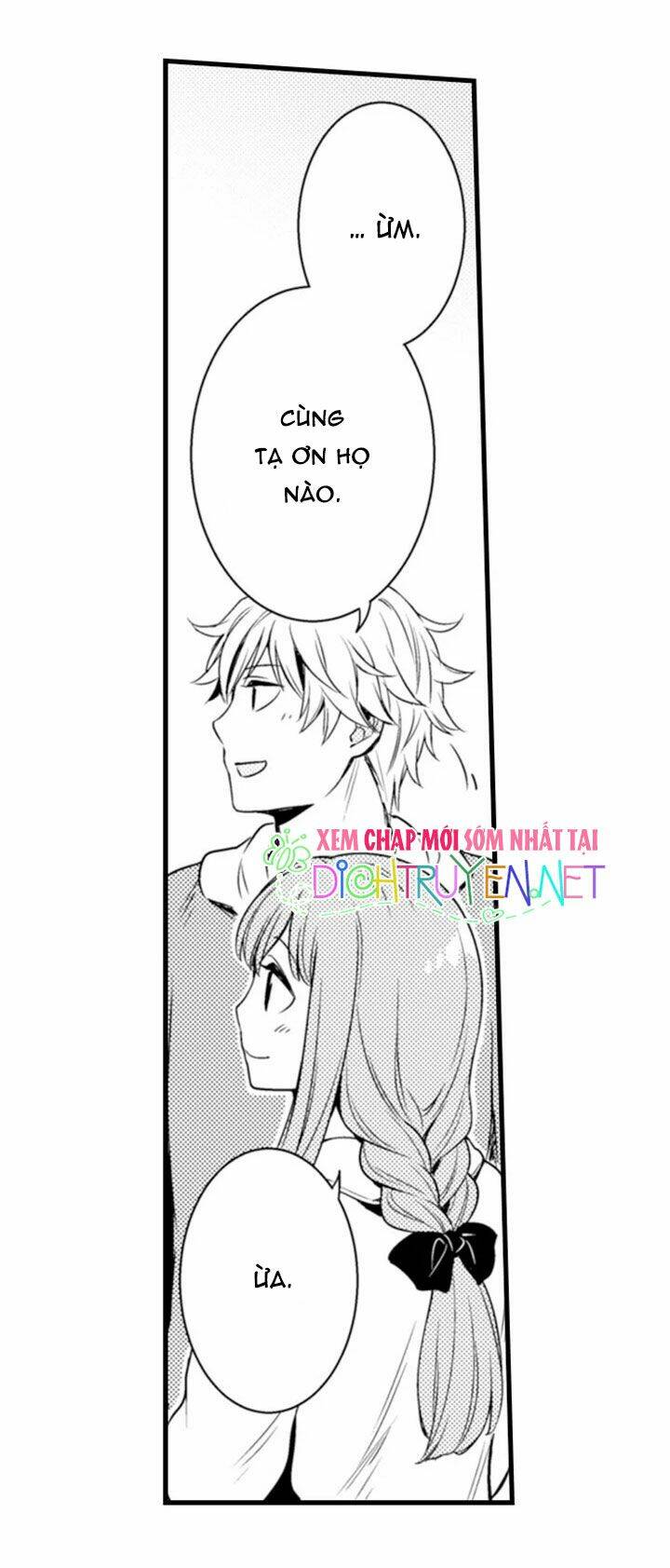 page_19.jpg