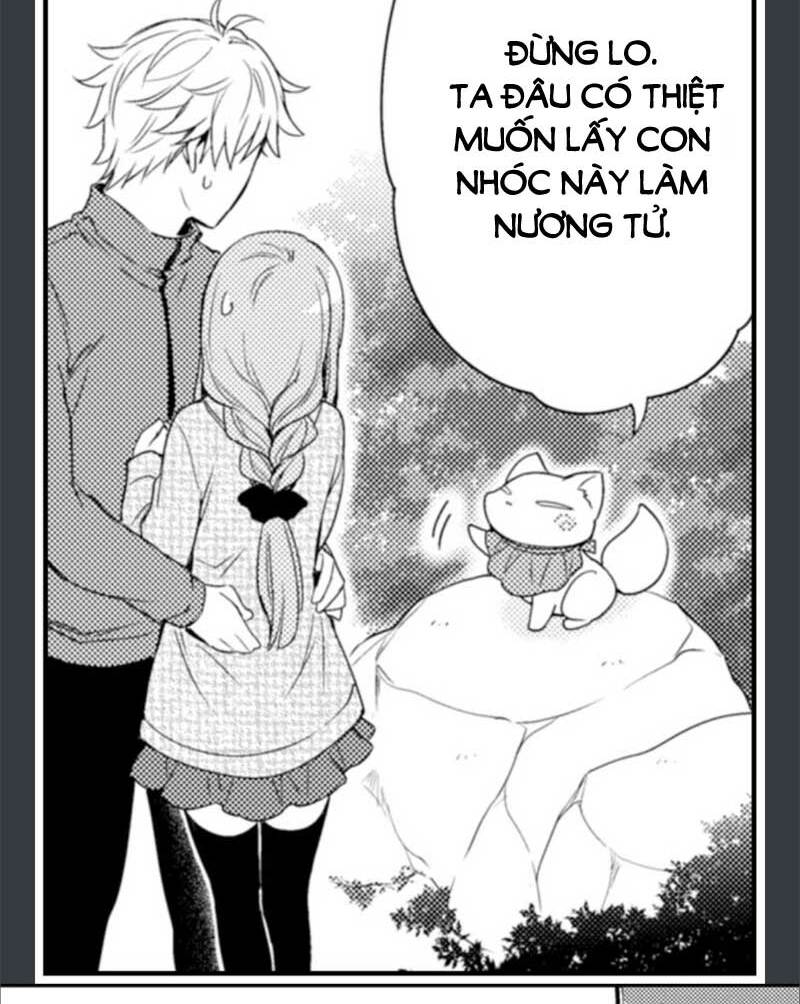 page_17.jpg