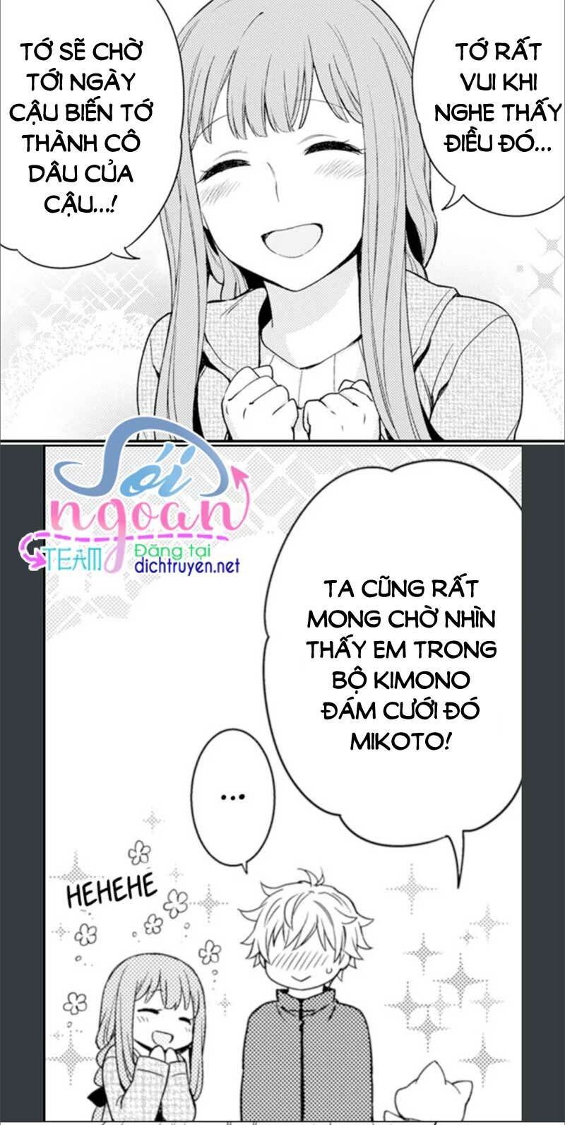 page_25.jpg