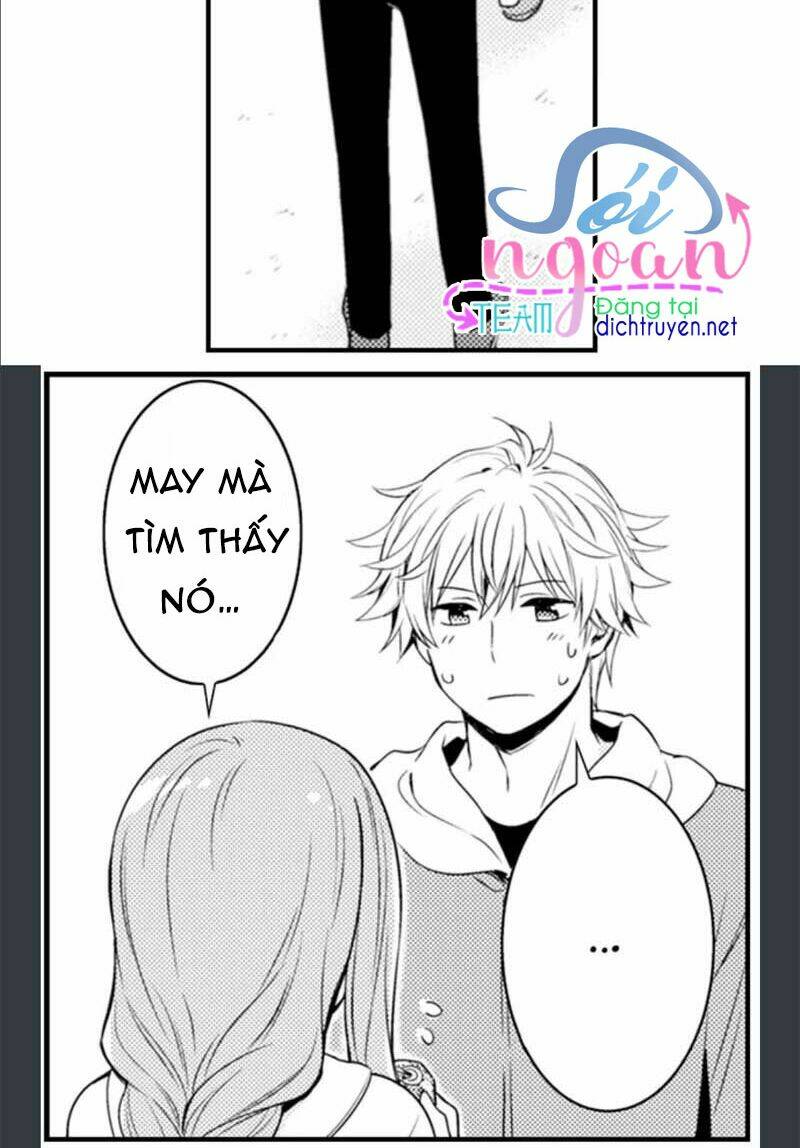 page_19.jpg