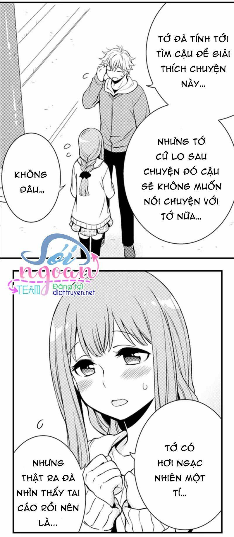page_25.jpg