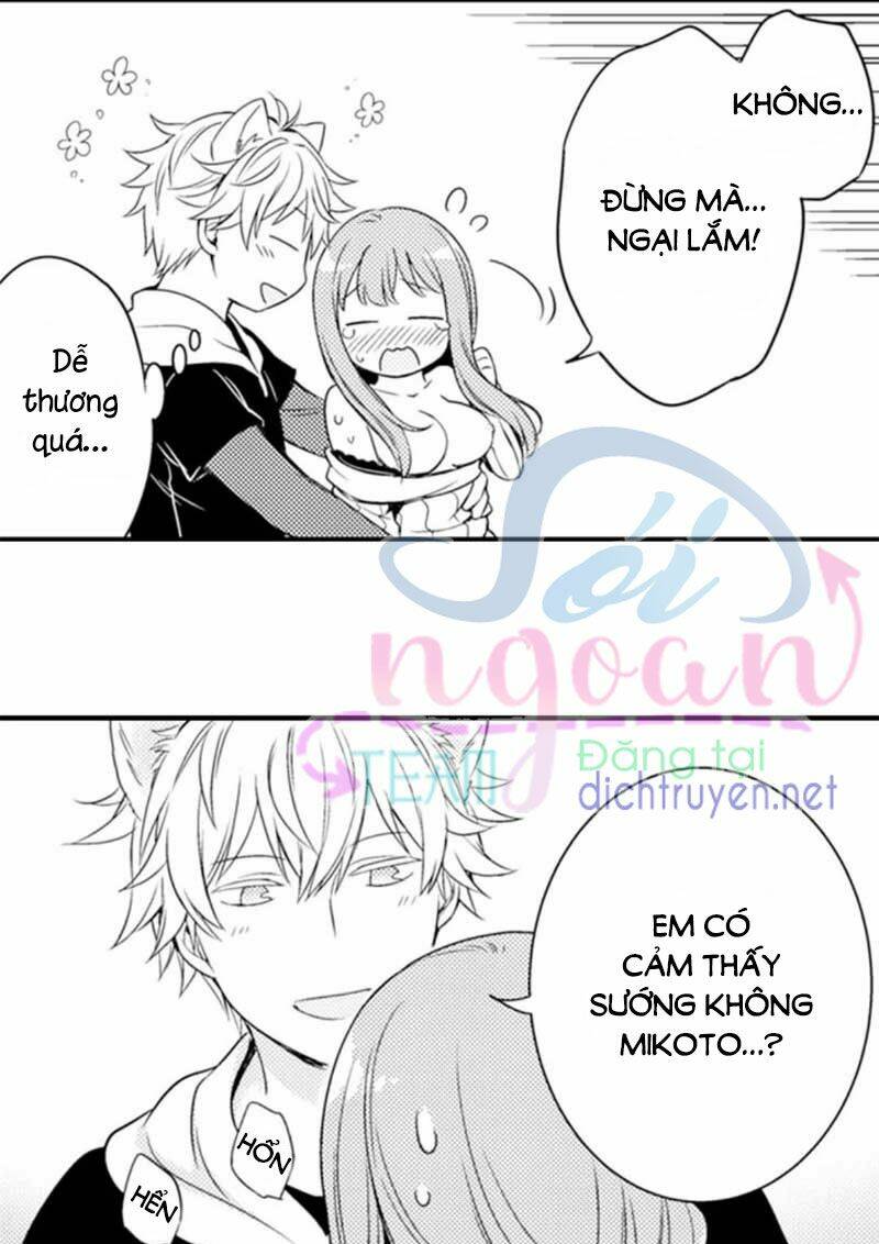 page_3.jpg