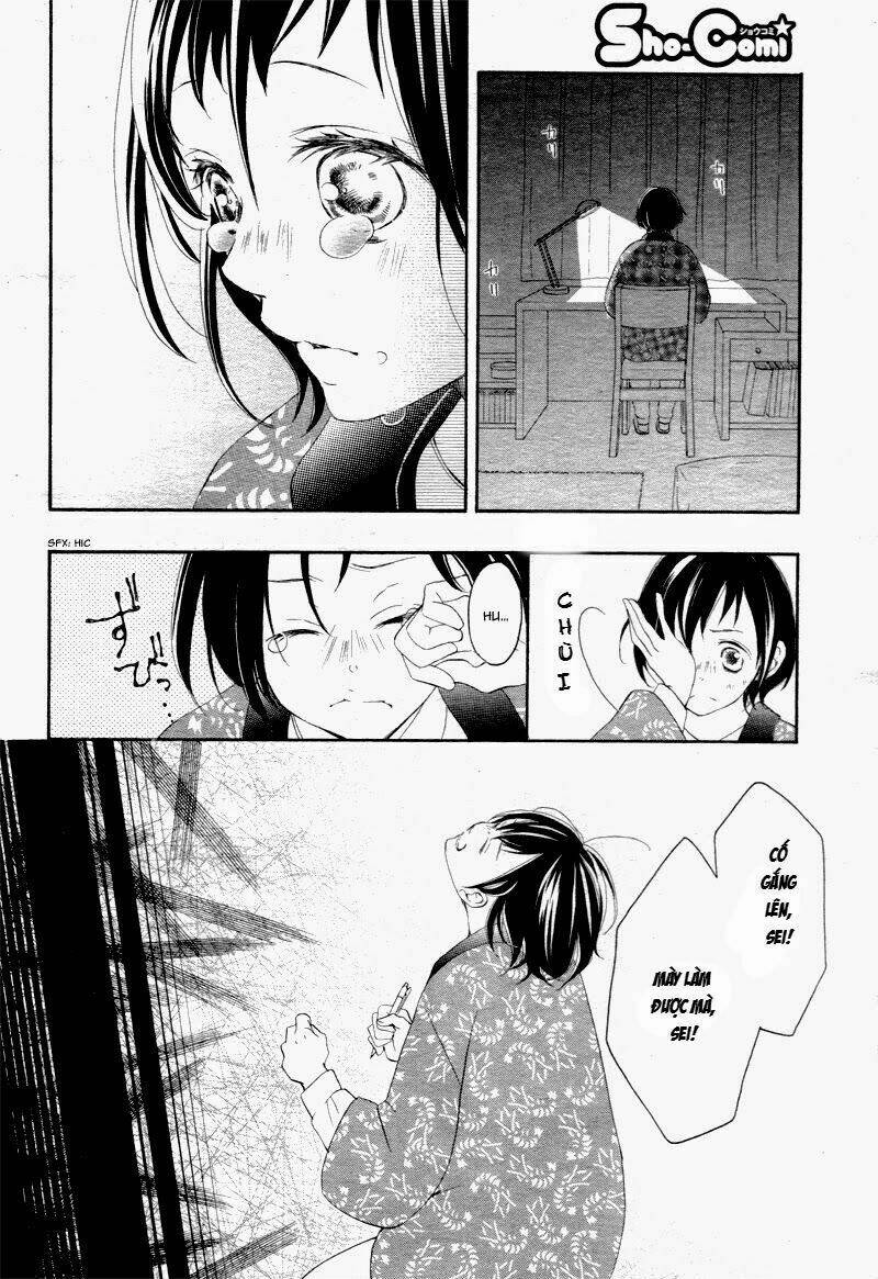 page_11.jpg
