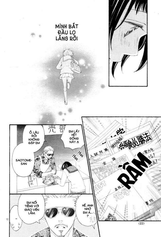 page_14.jpg