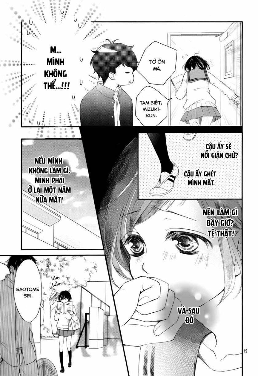 page_21.jpg
