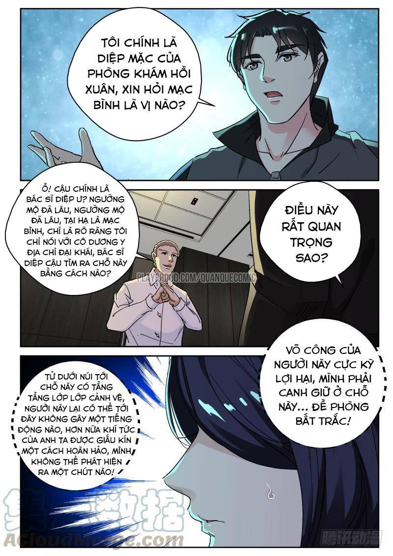page_3.jpg