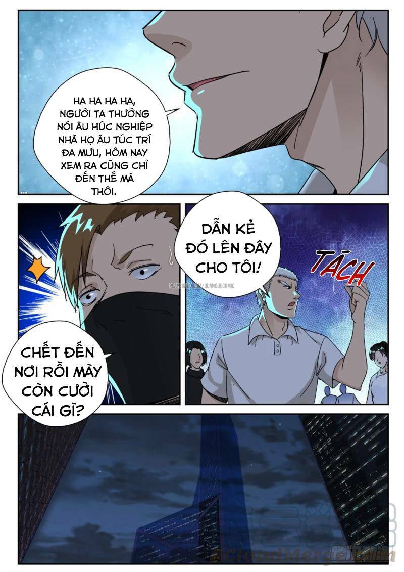 page_8.jpg