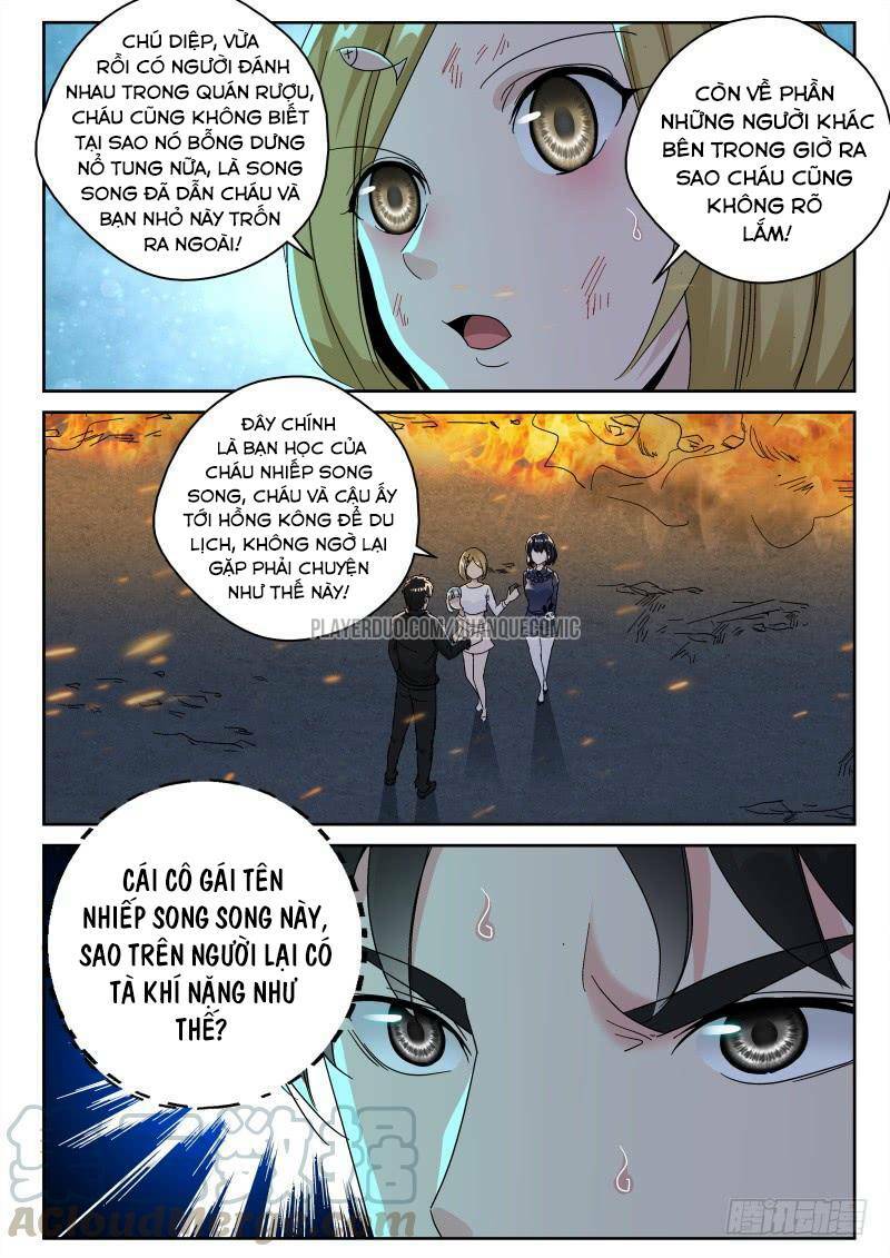 page_3.jpg