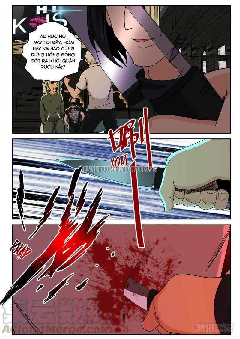 page_3.jpg