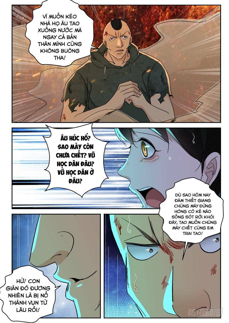 page_5.jpg