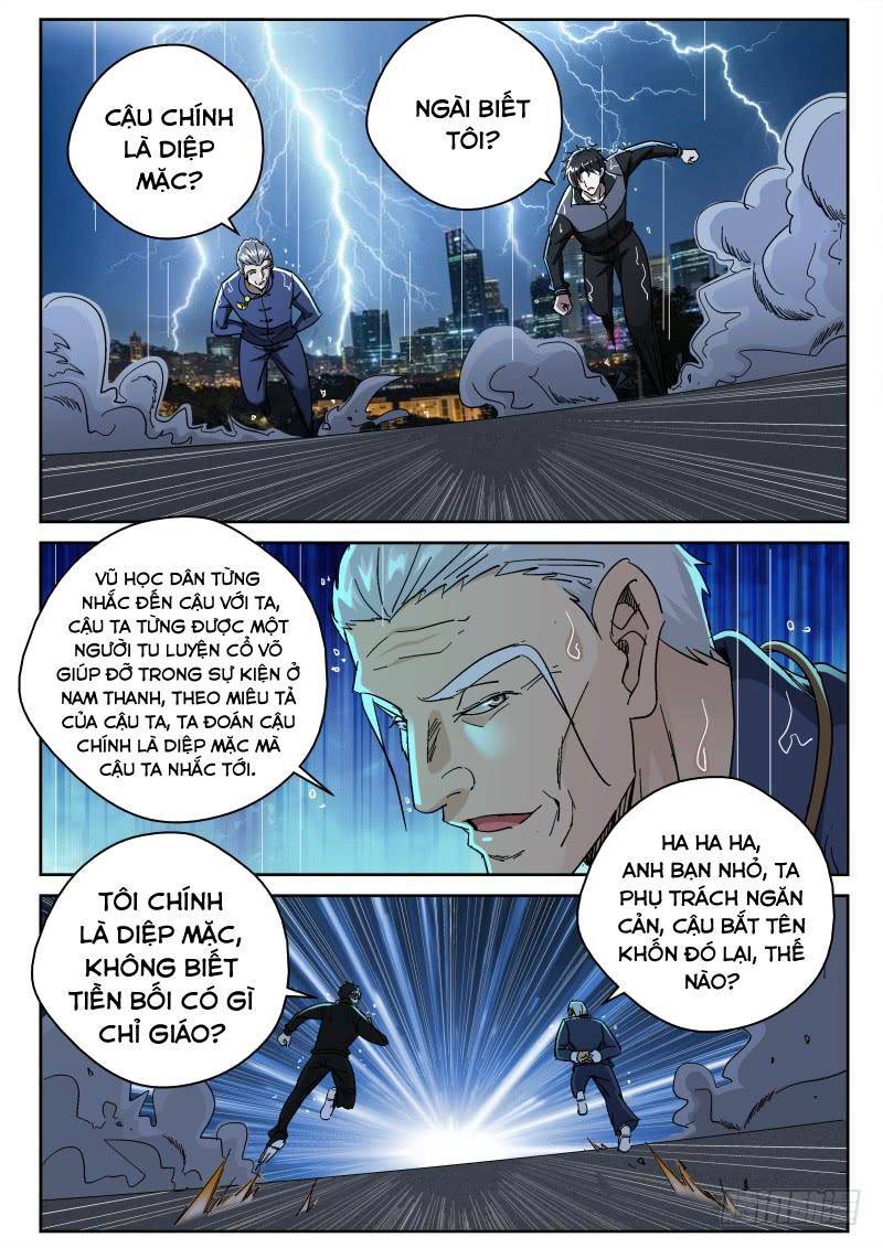 page_3.jpg