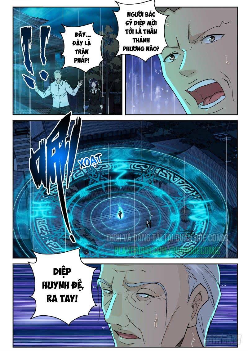 page_1.jpg
