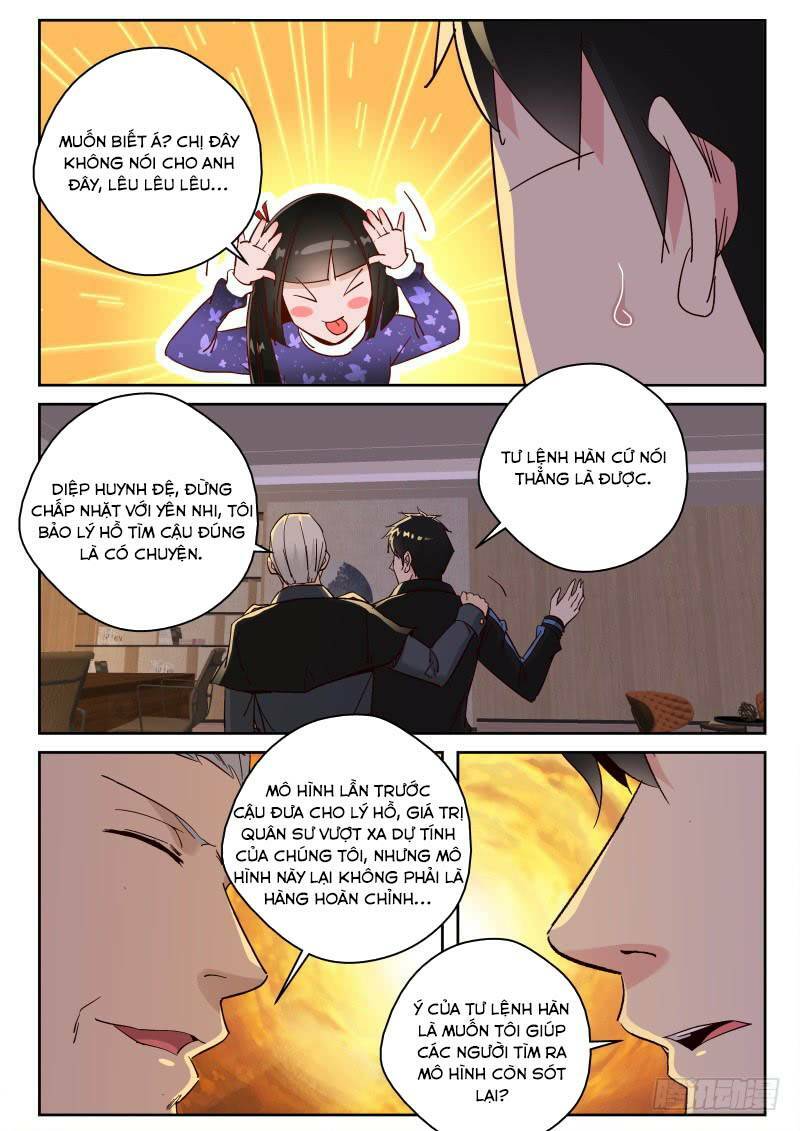 page_2.jpg