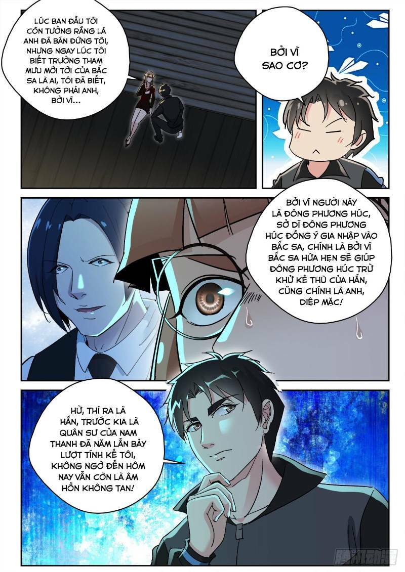 page_4.jpg