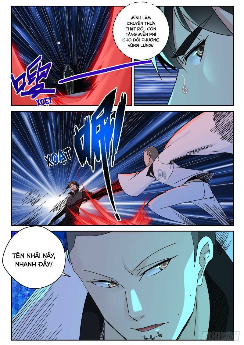 page_4.jpg