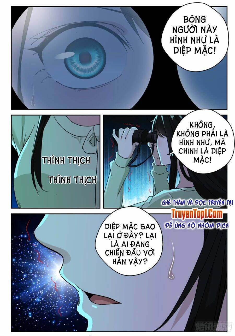 page_2.jpg