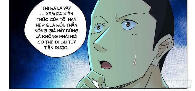 page_21.jpg