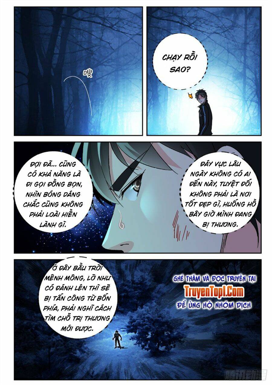 page_3.jpg