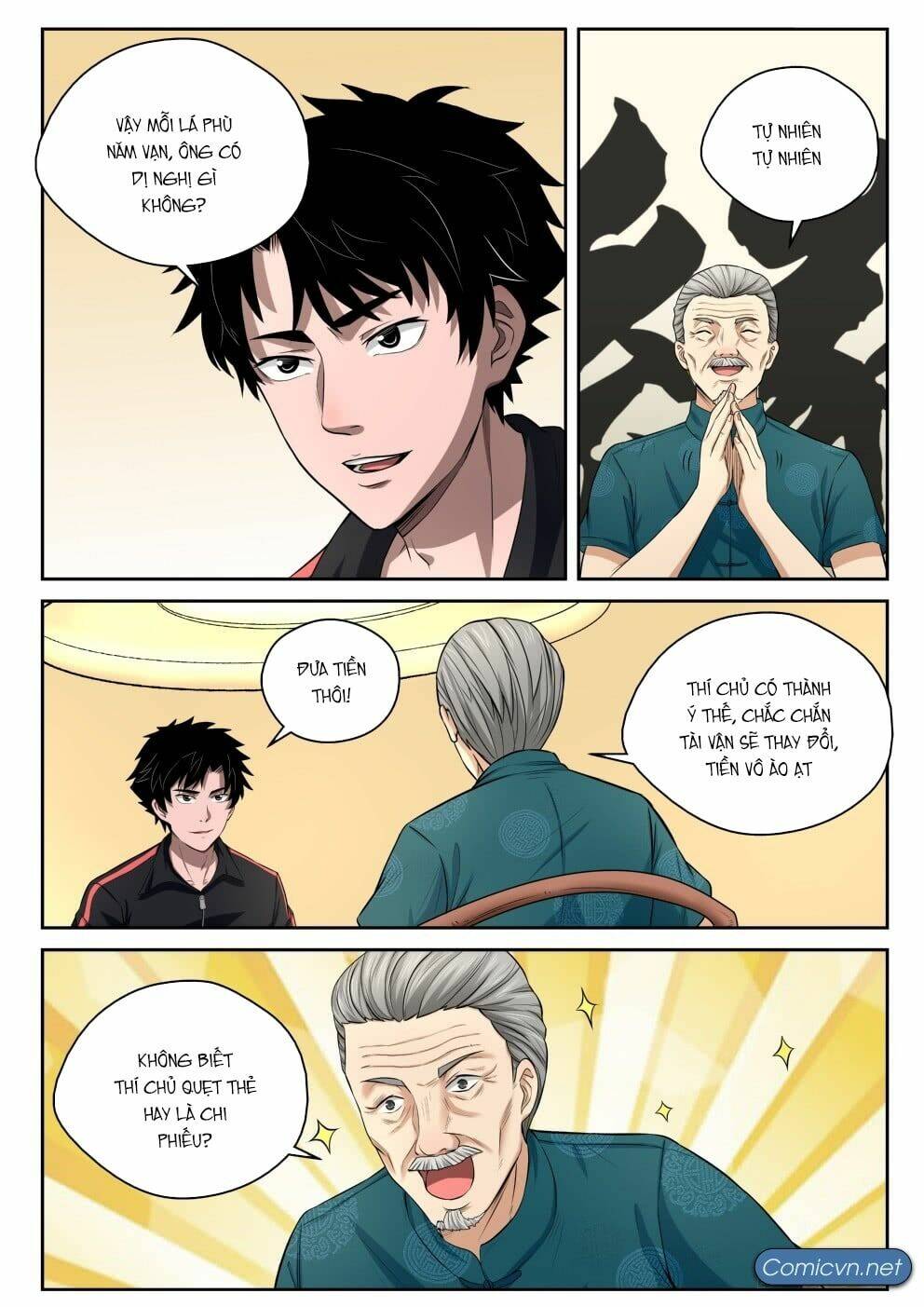 page_11.jpg
