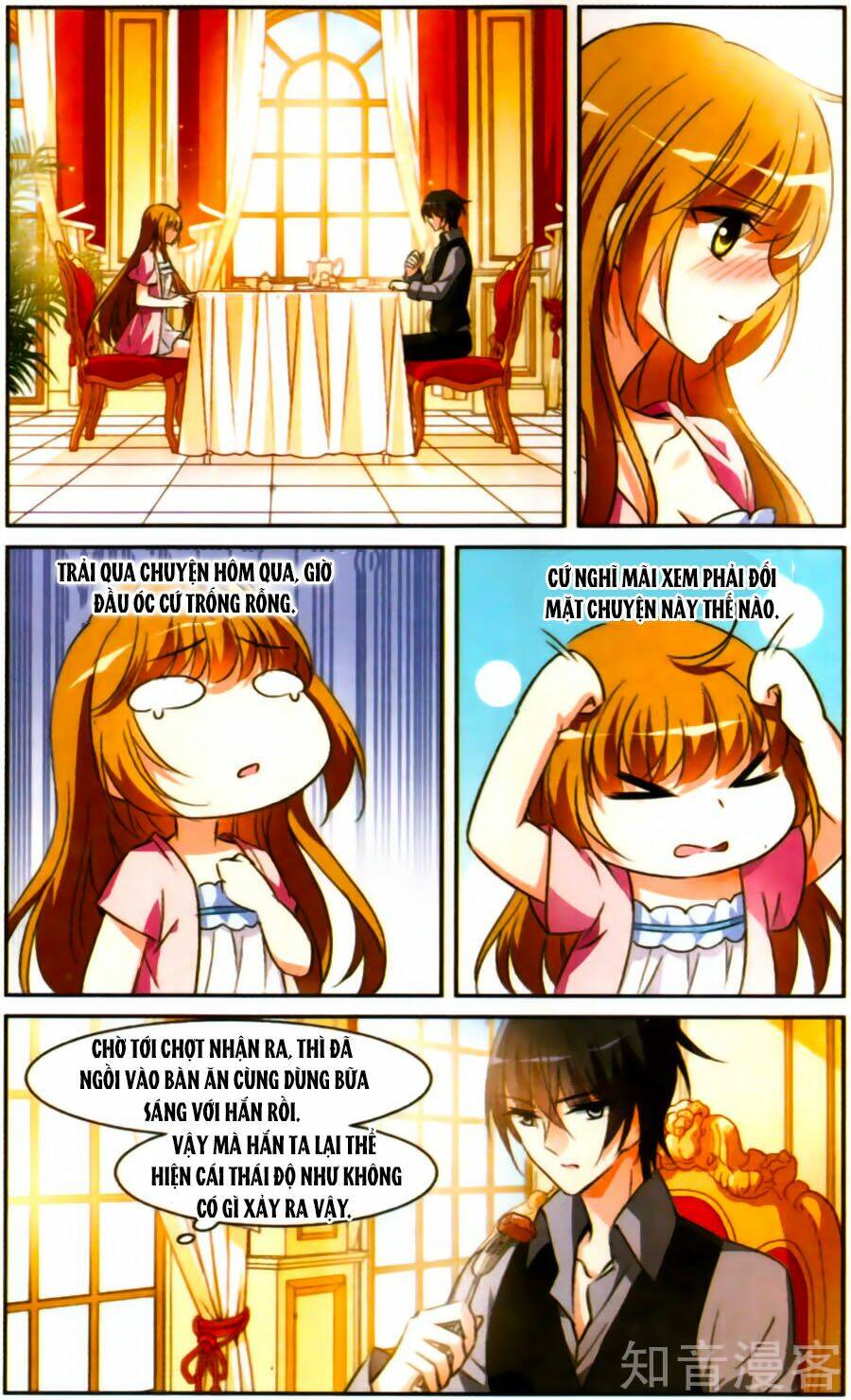 page_8.jpg