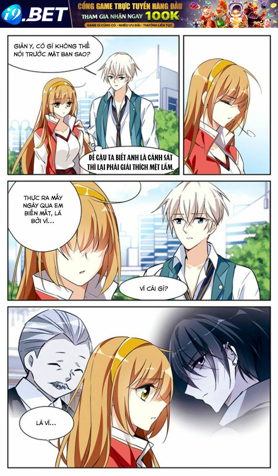 page_4.jpg