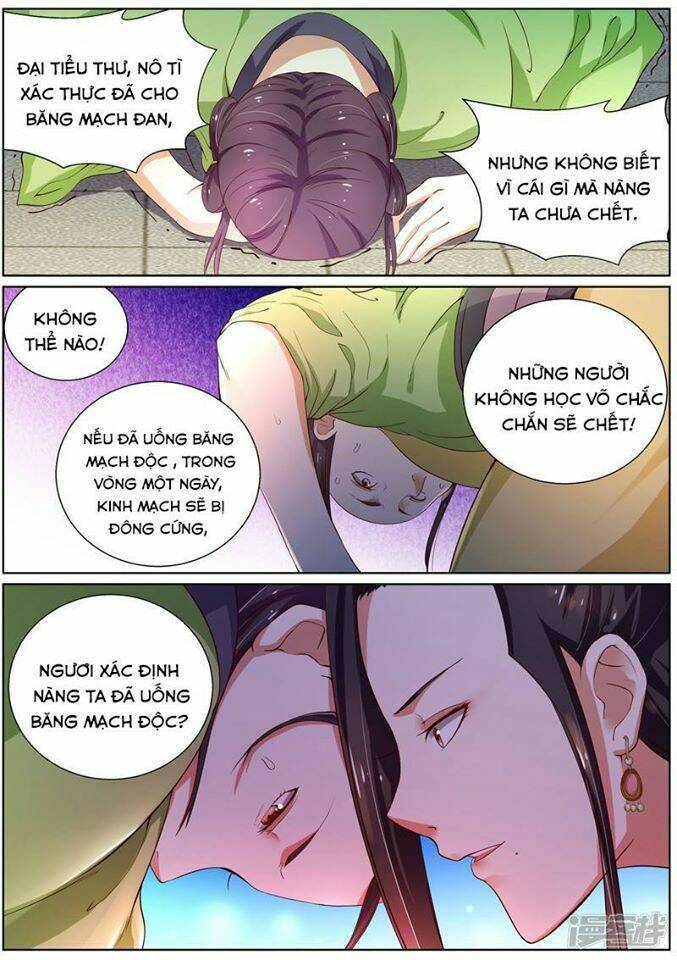 page_12.jpg
