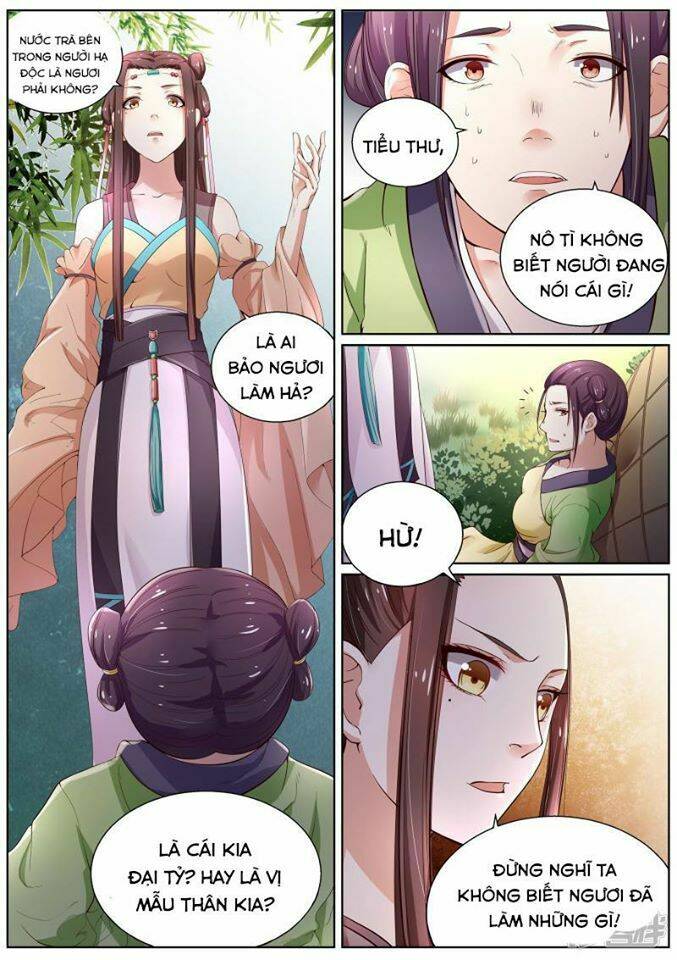 page_5.jpg