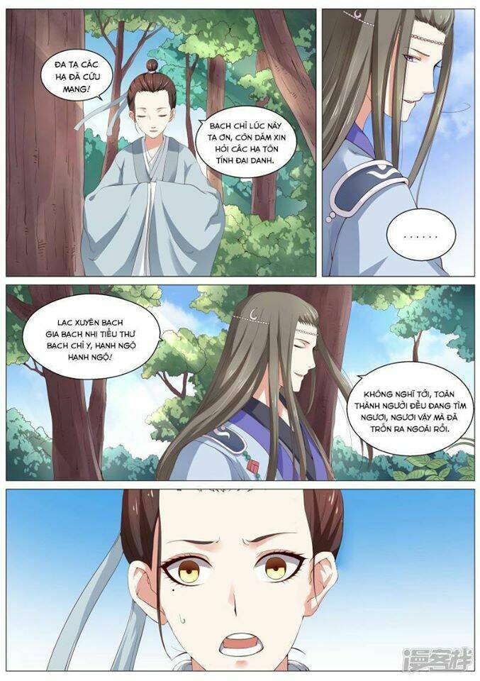 page_11.jpg