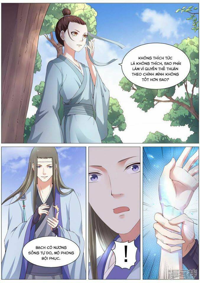 page_14.jpg
