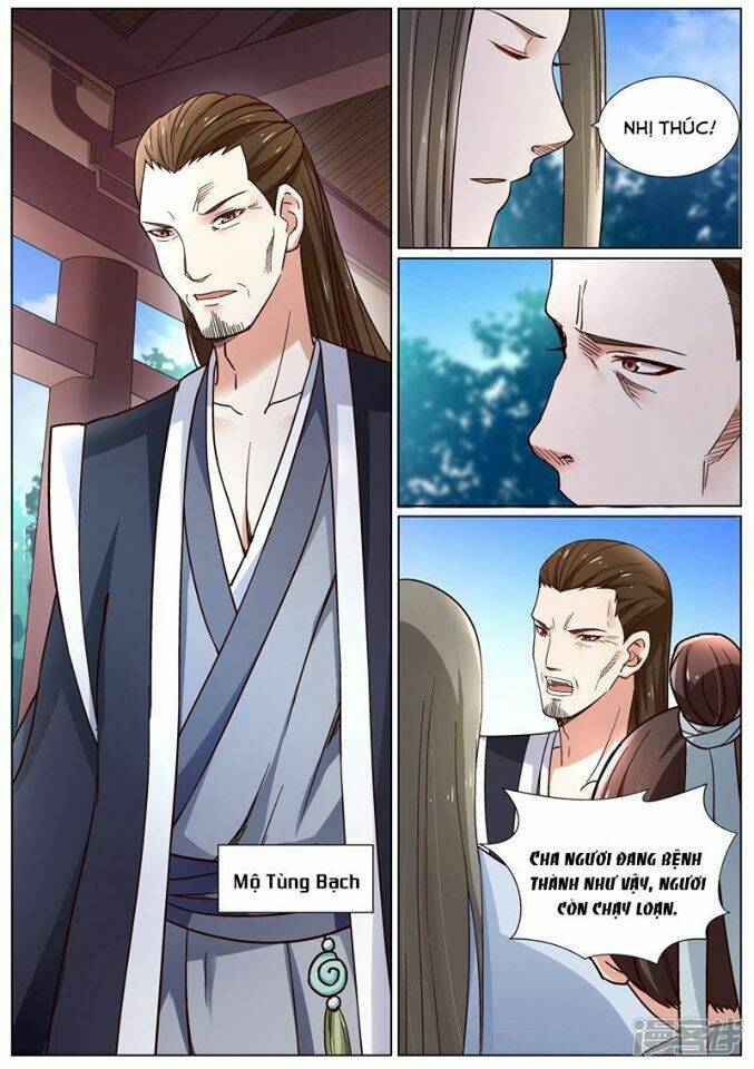 page_13.jpg