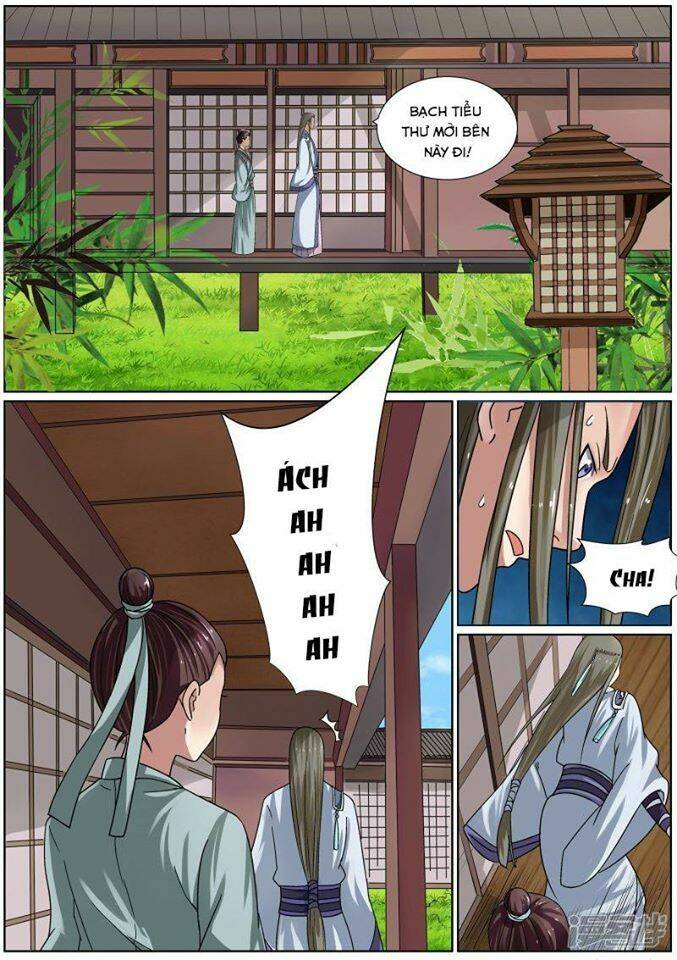 page_12.jpg