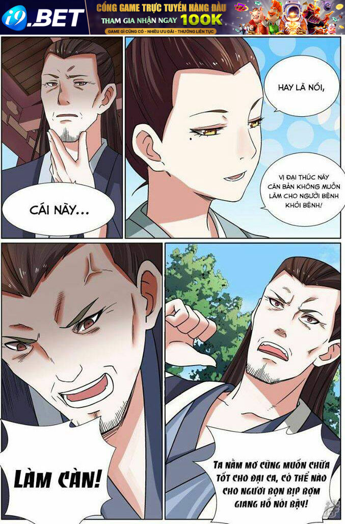 page_7.jpg