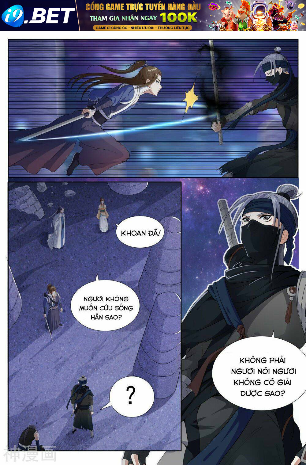 page_10.jpg