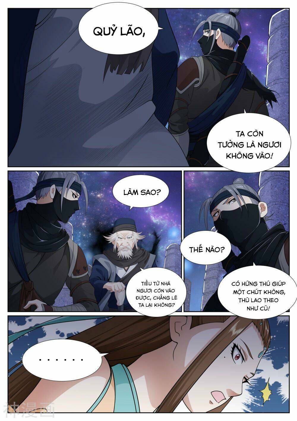 page_14.jpg