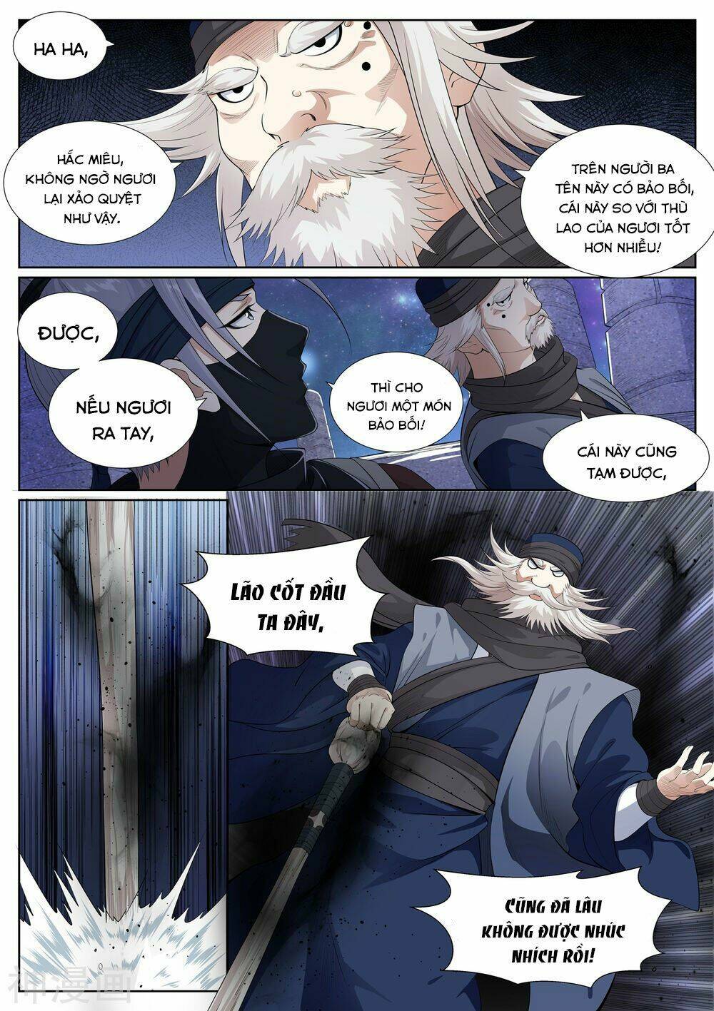 page_15.jpg