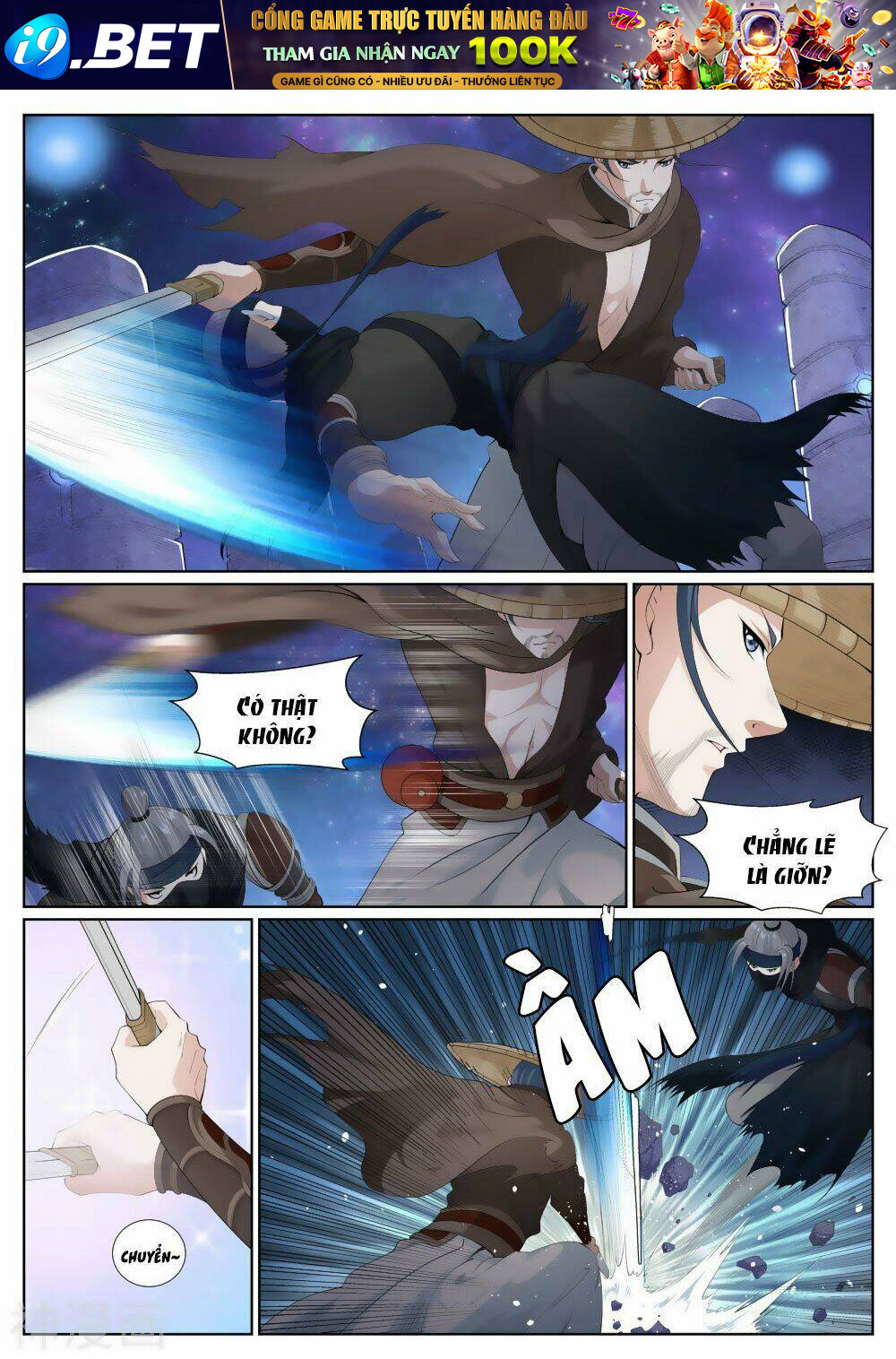 page_17.jpg
