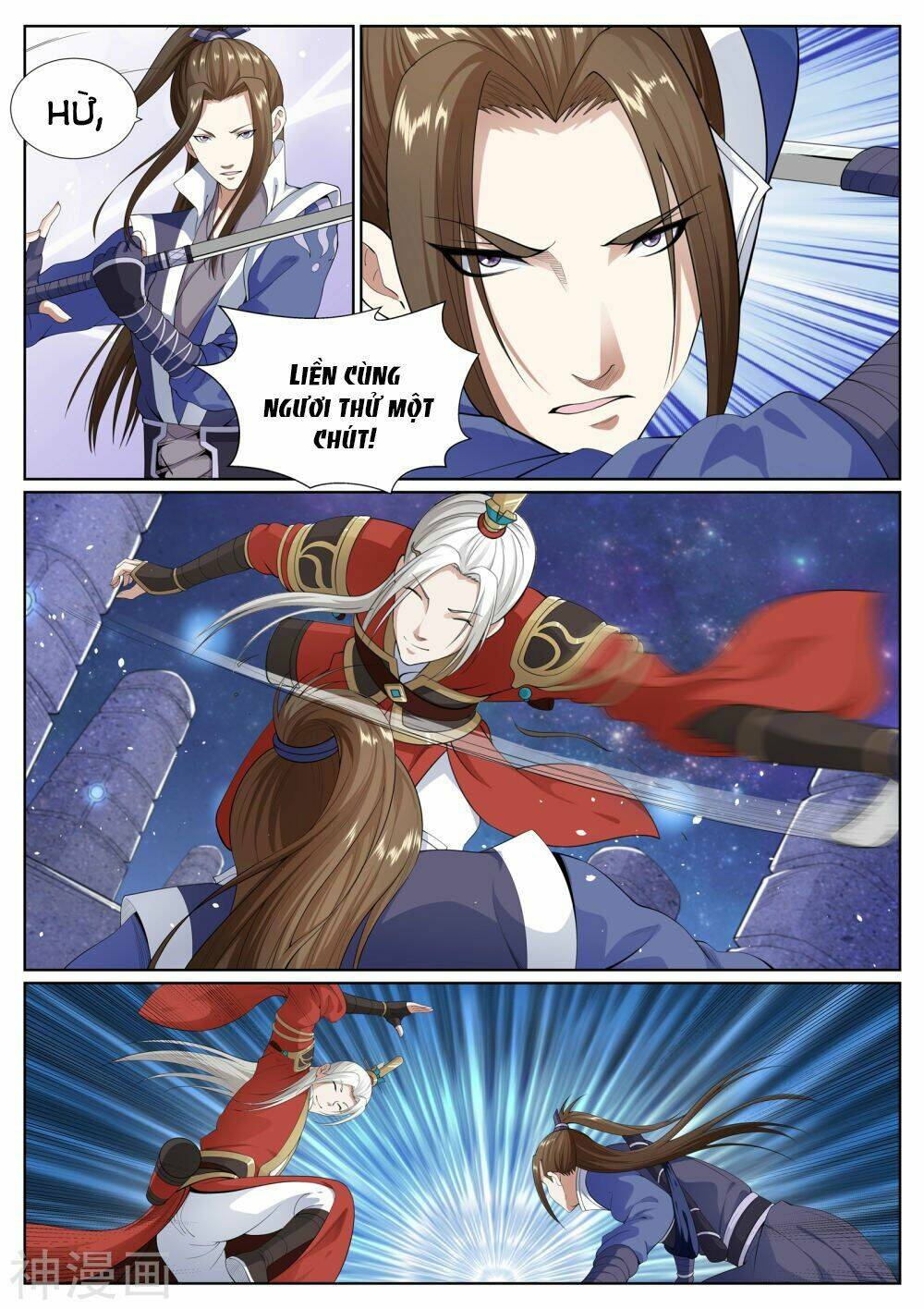 page_5.jpg