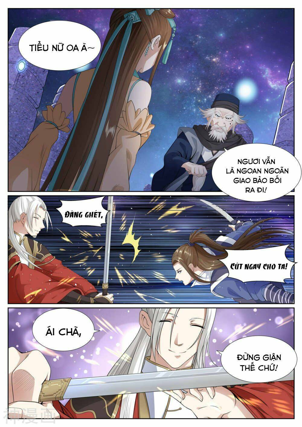 page_2.jpg