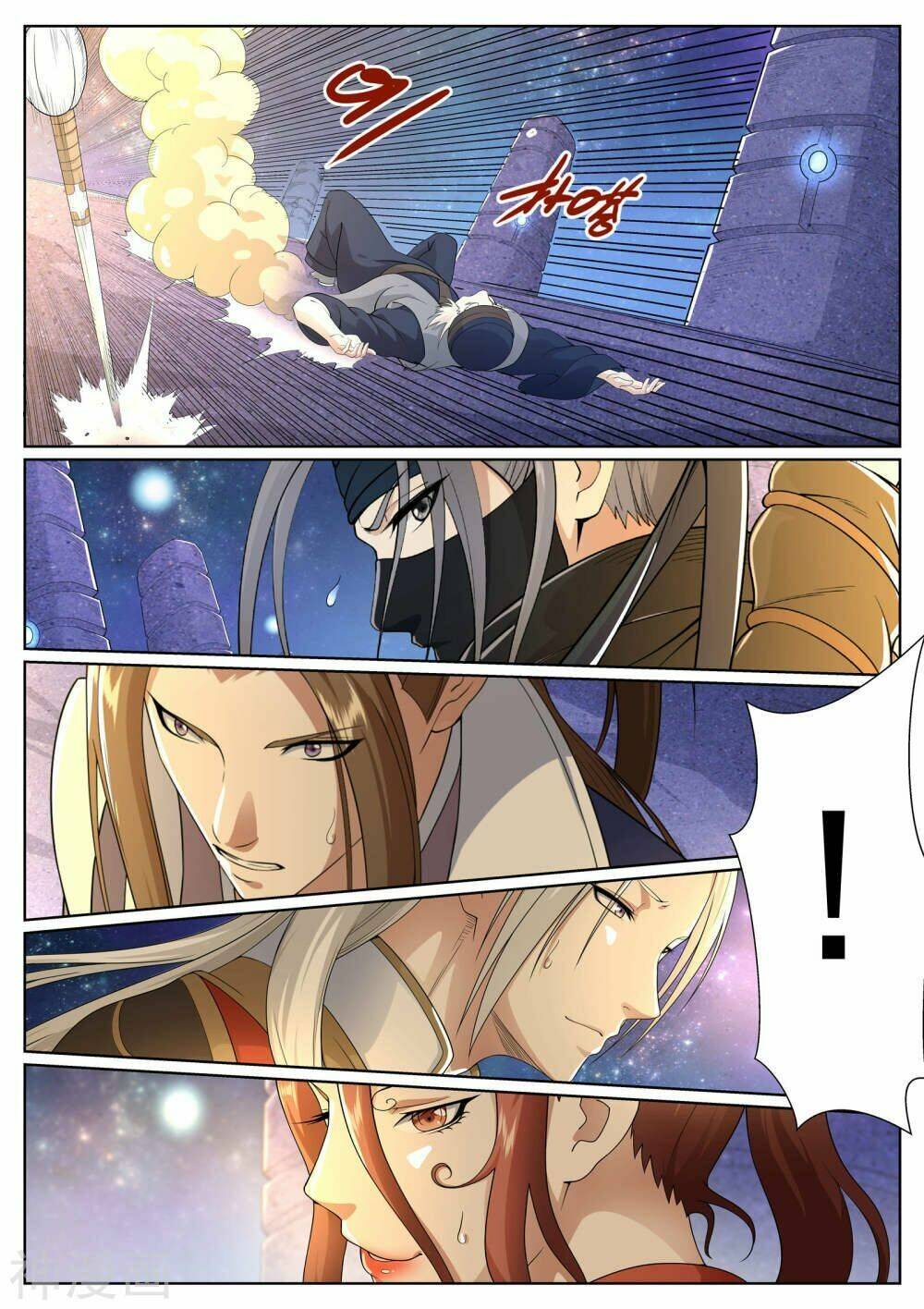page_8.jpg