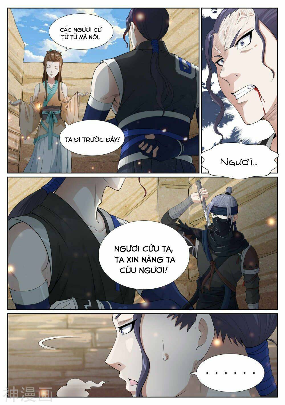 page_11.jpg