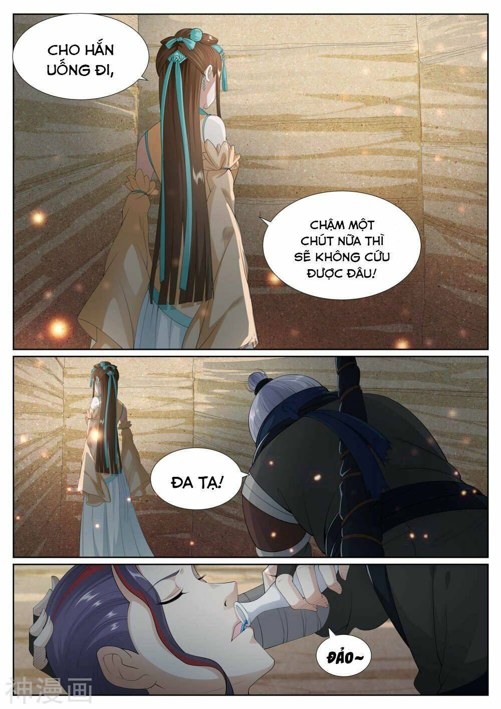 page_7.jpg