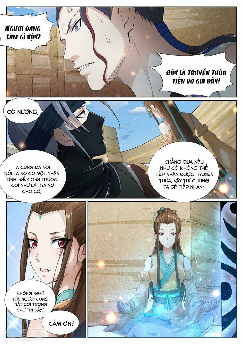 page_18.jpg