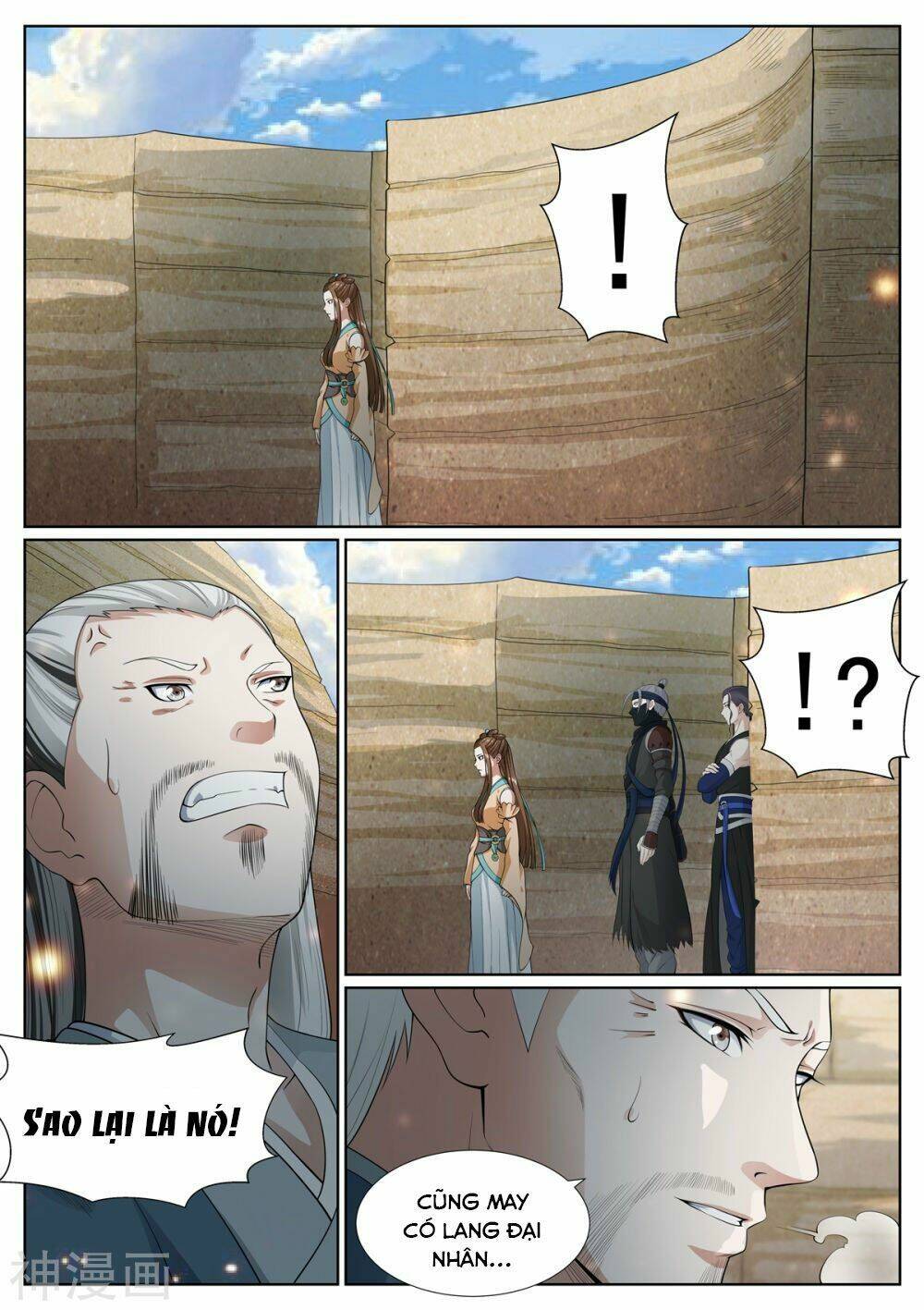 page_8.jpg