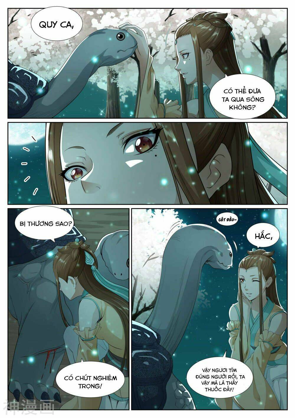 page_14.jpg
