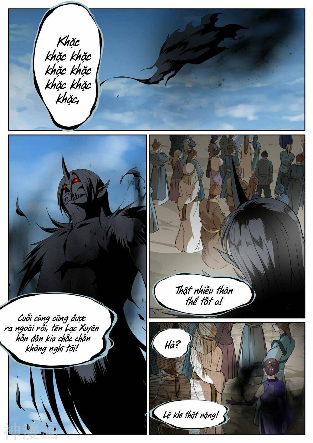 page_10.jpg
