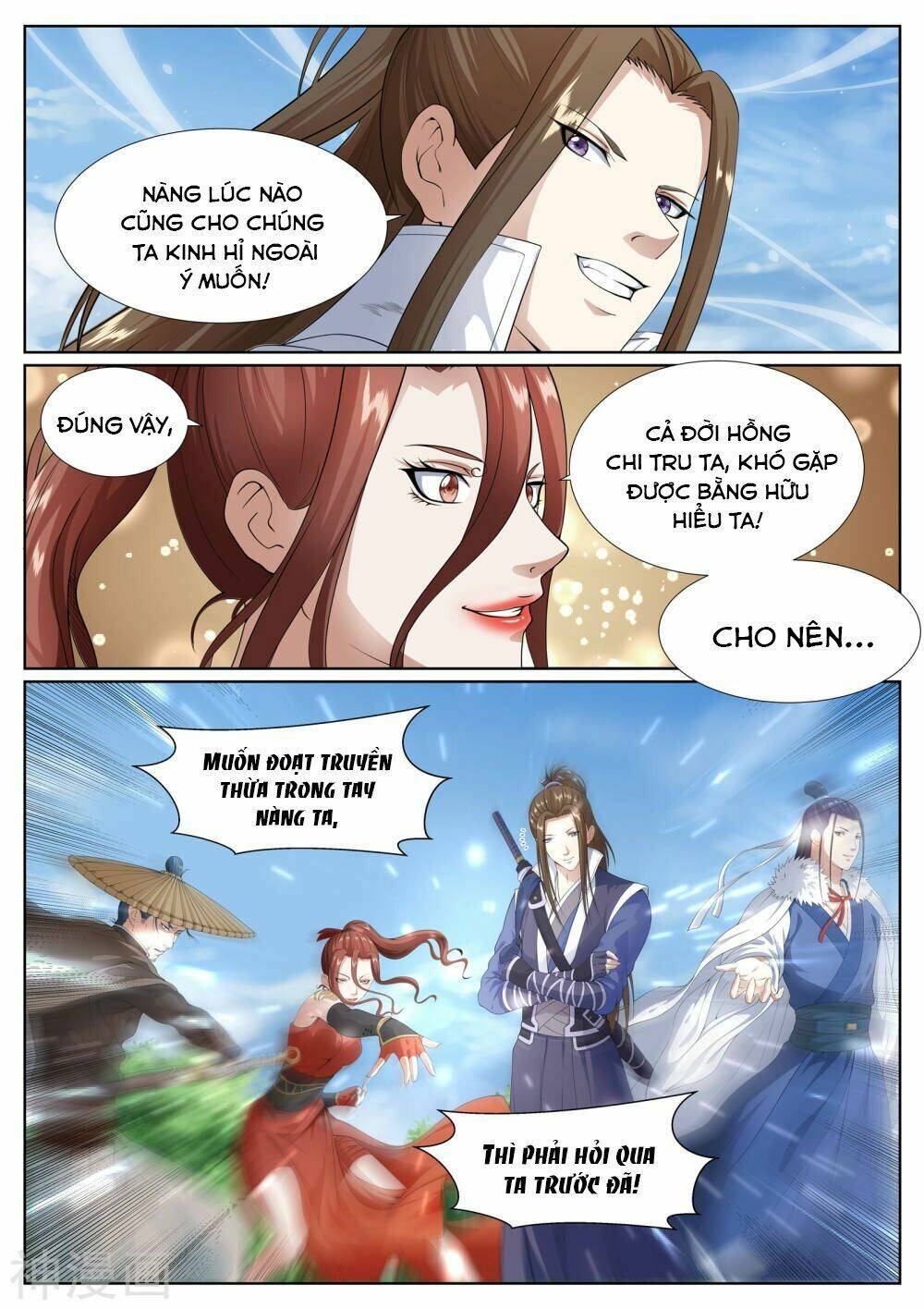 page_13.jpg