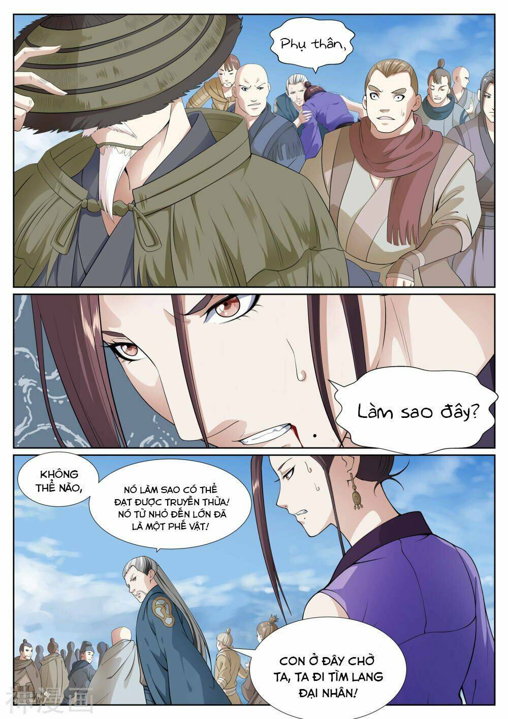 page_9.jpg